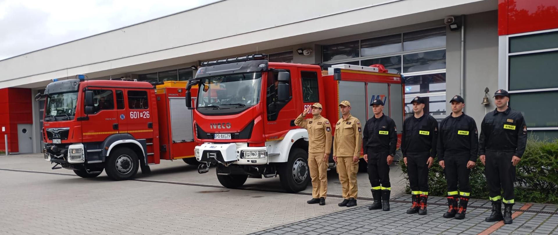 Powstanie Warszawskie