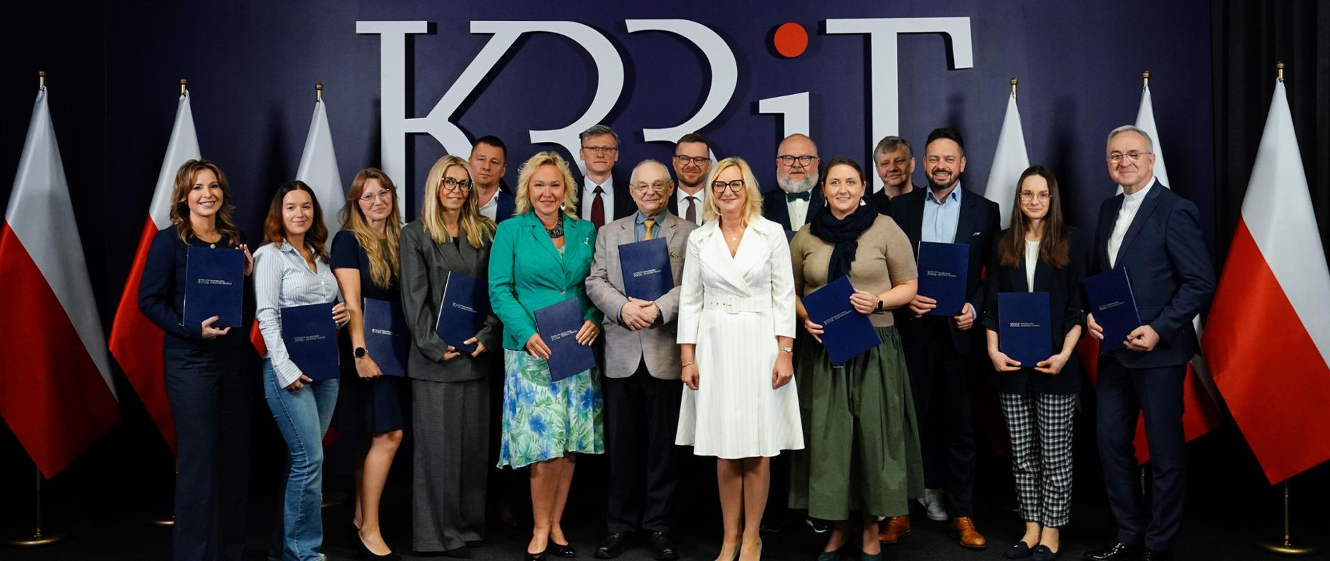 Rada Edukacji Medialnej