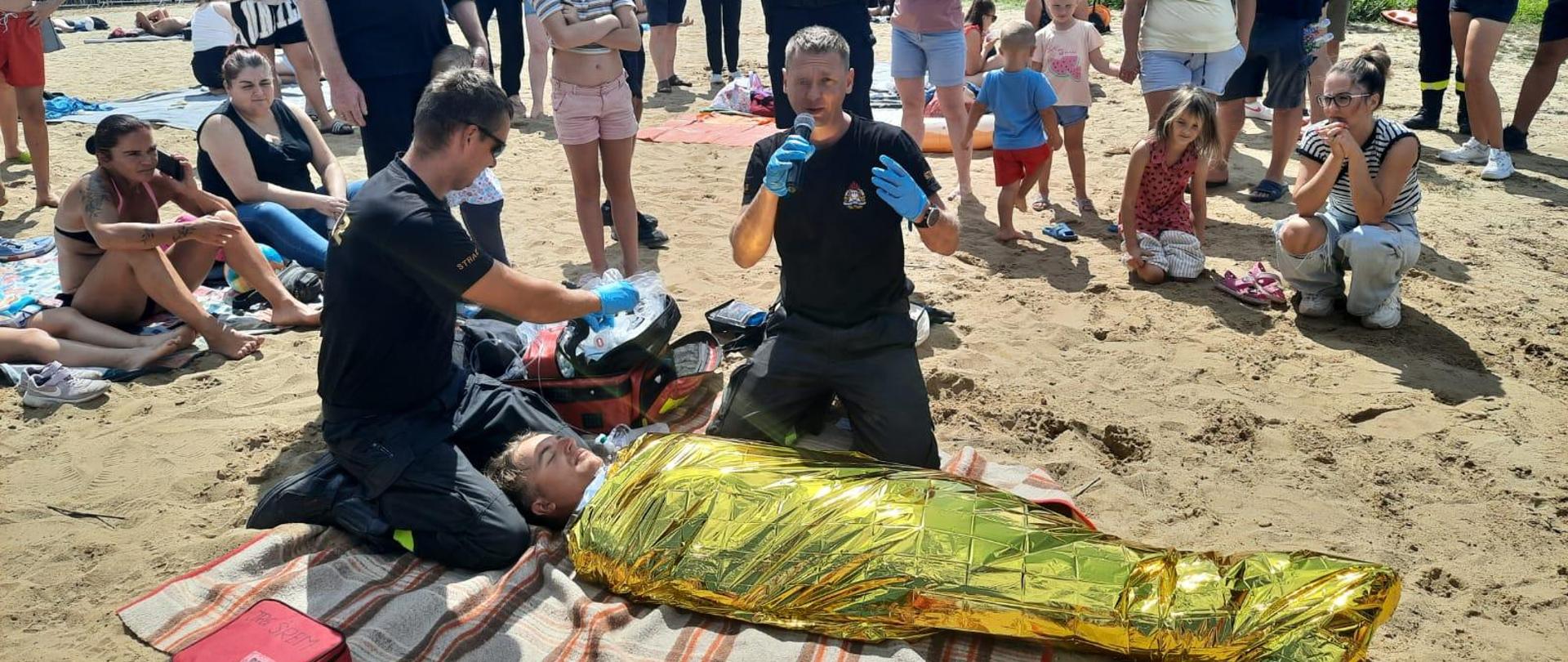 udzielenie kwalifikowanej pierwszej pomocy 