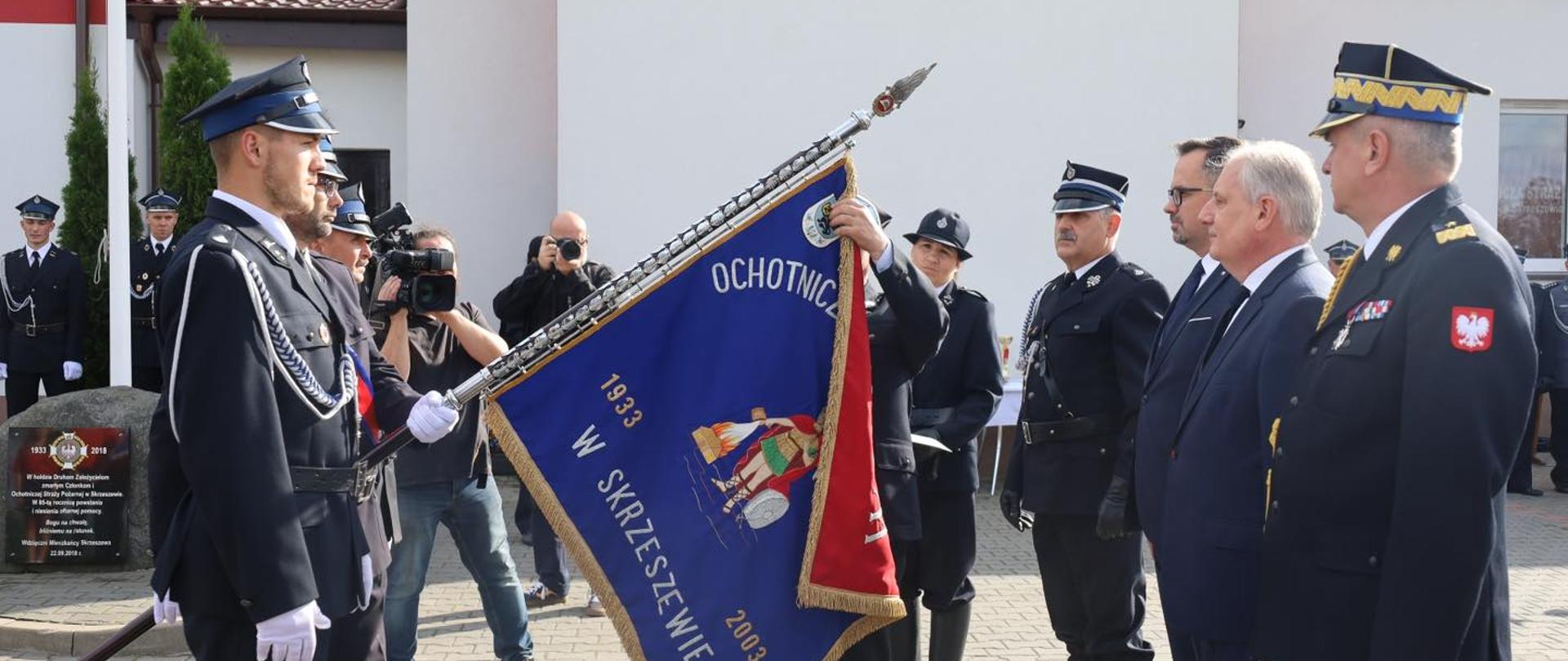 Dekoracja sztandaru OSP Skrzeszewo