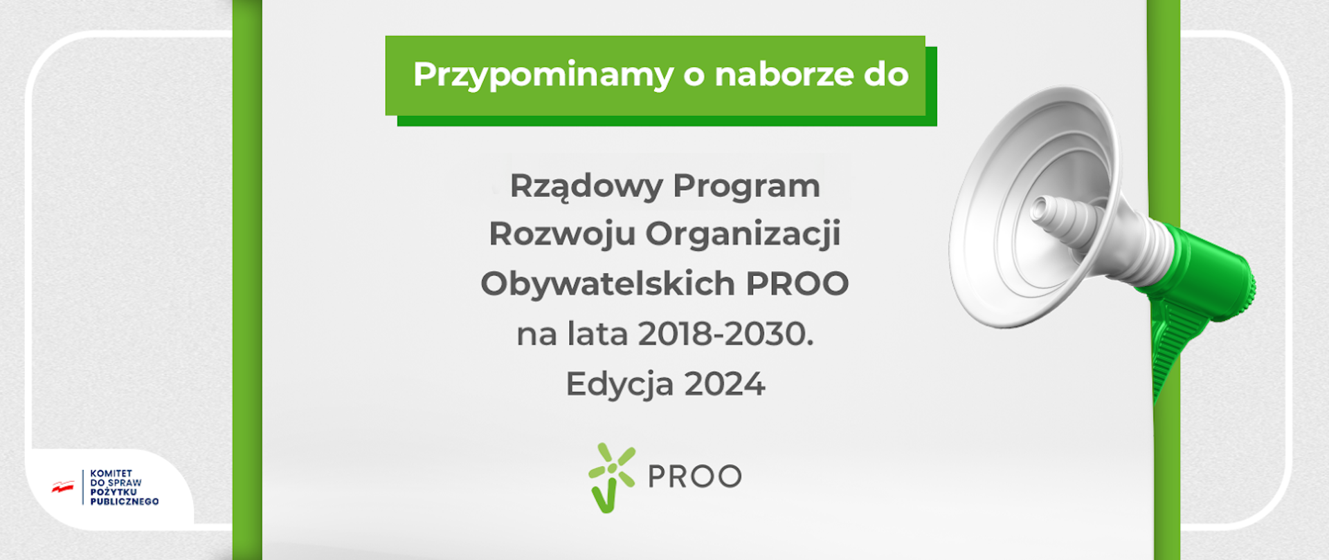 PROO 2024