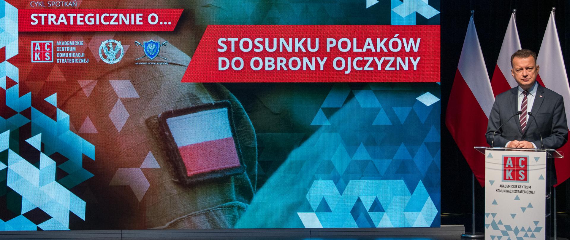 Konferencja ACKS z udziałem szefa MON