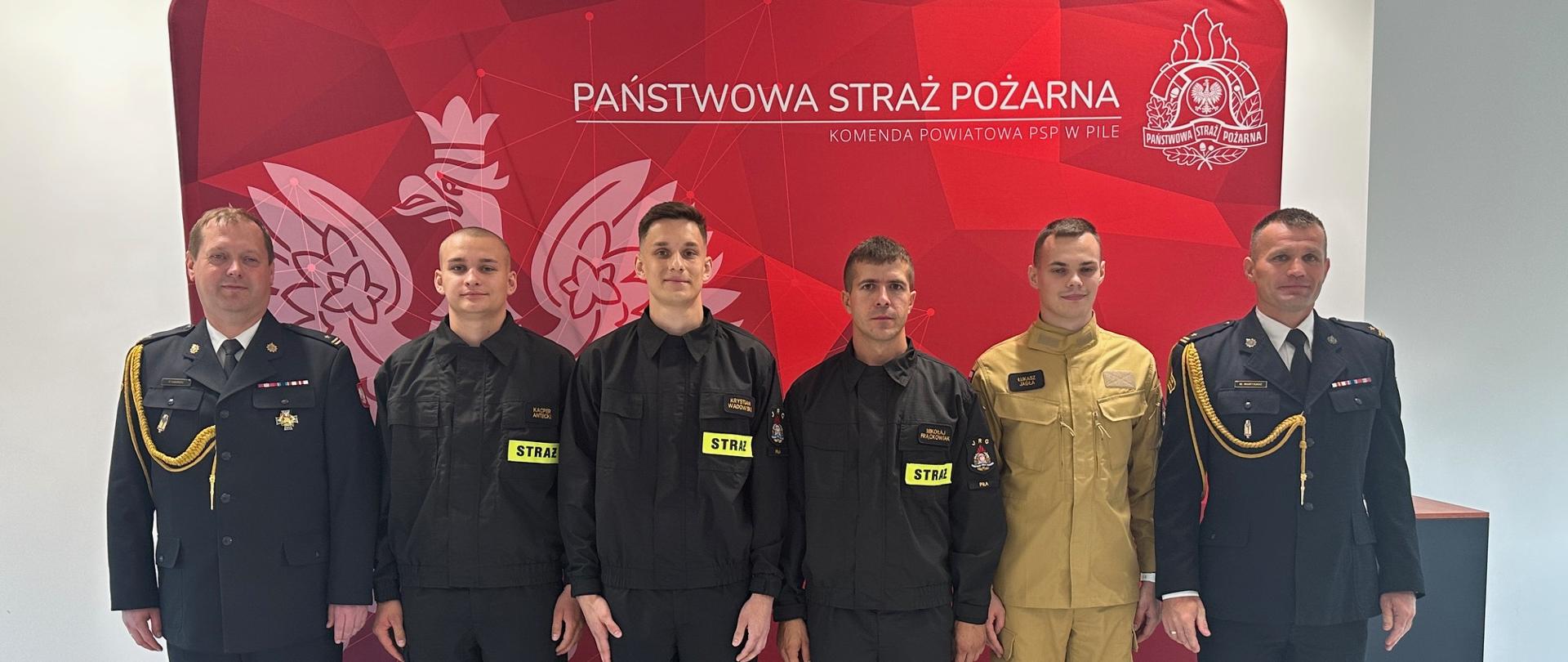 Ślubowanie nowych funkcjonariuszy w pilskiej Komendzie