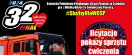 #SłużbyDlaWOŚP