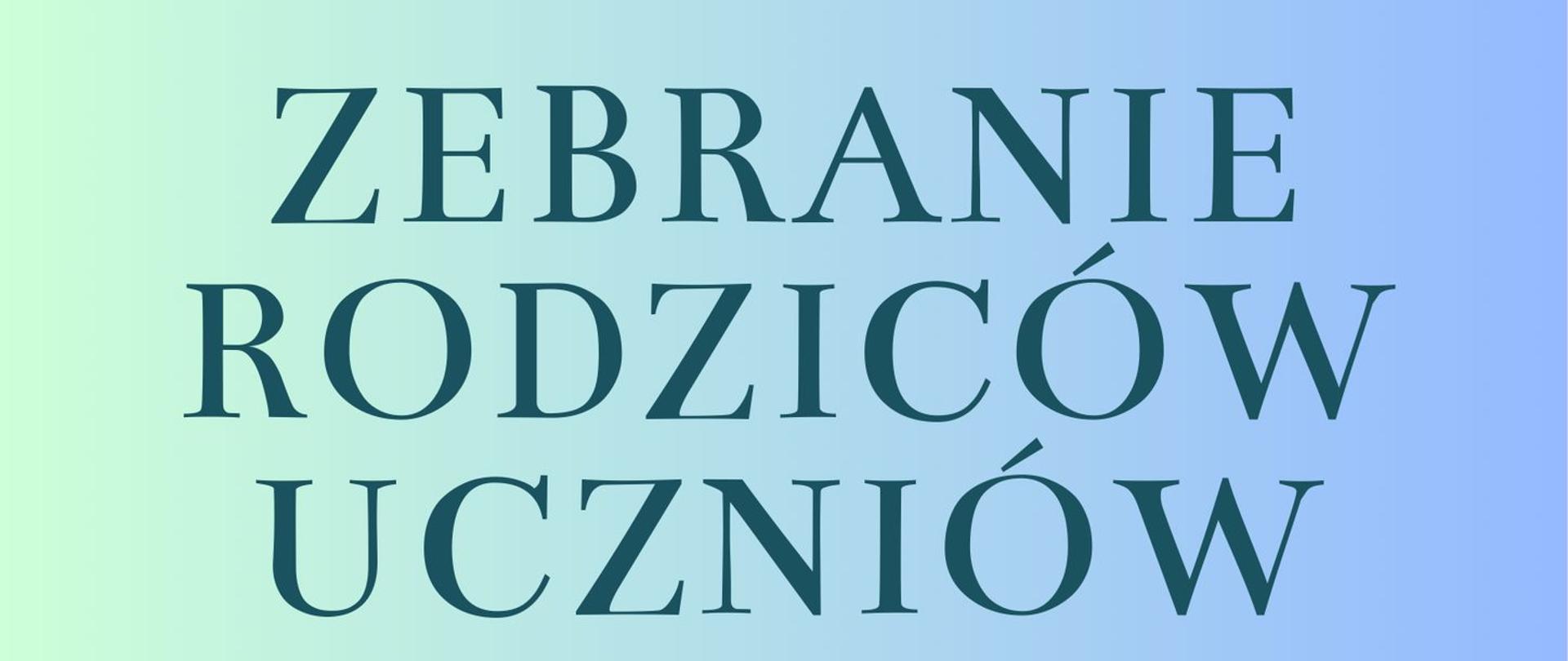 Zebranie rodziców 26.09.2025