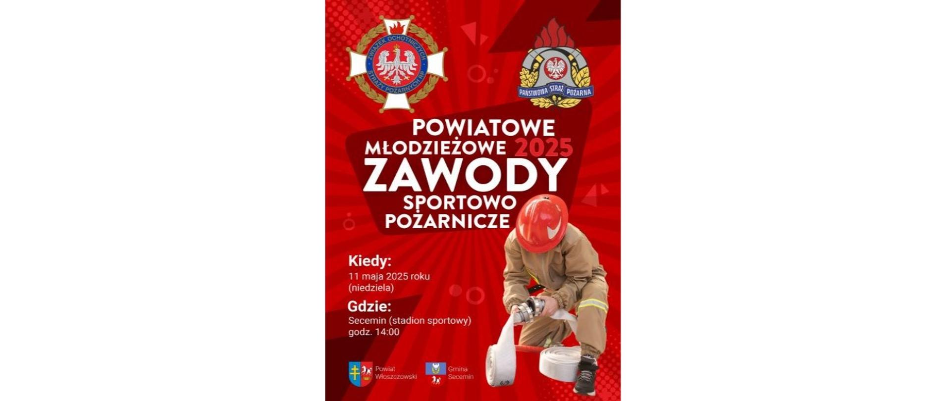 Powiatowe Młodzieżowe Zawody Sportowo-Pożarnicze