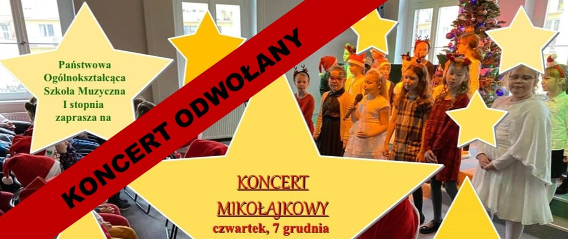 Informacja o odwołaniu koncertu