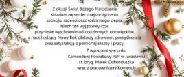 Świąteczna grafika z motywami bożonarodzeniowymi towarzysząca życzeniom Komendanta Powiatowego PSP w Jarosławiu