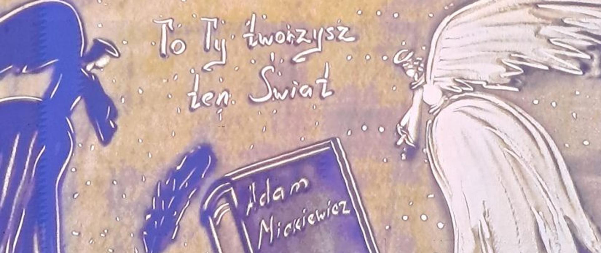 Usypany z piasku widok fragmentu przedstawienia