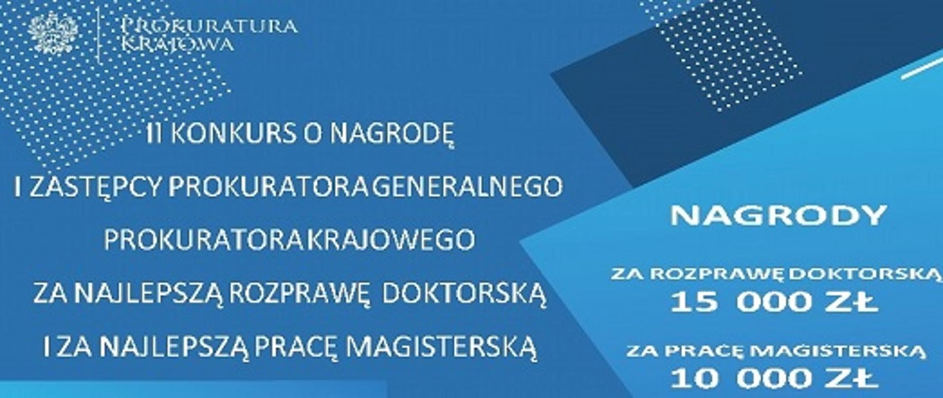 Plakat konkursowy 2022