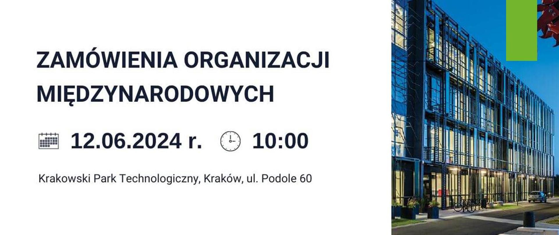 Zamówienia organizacji międzynarodowych 