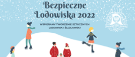 Bezpieczne lodowiska