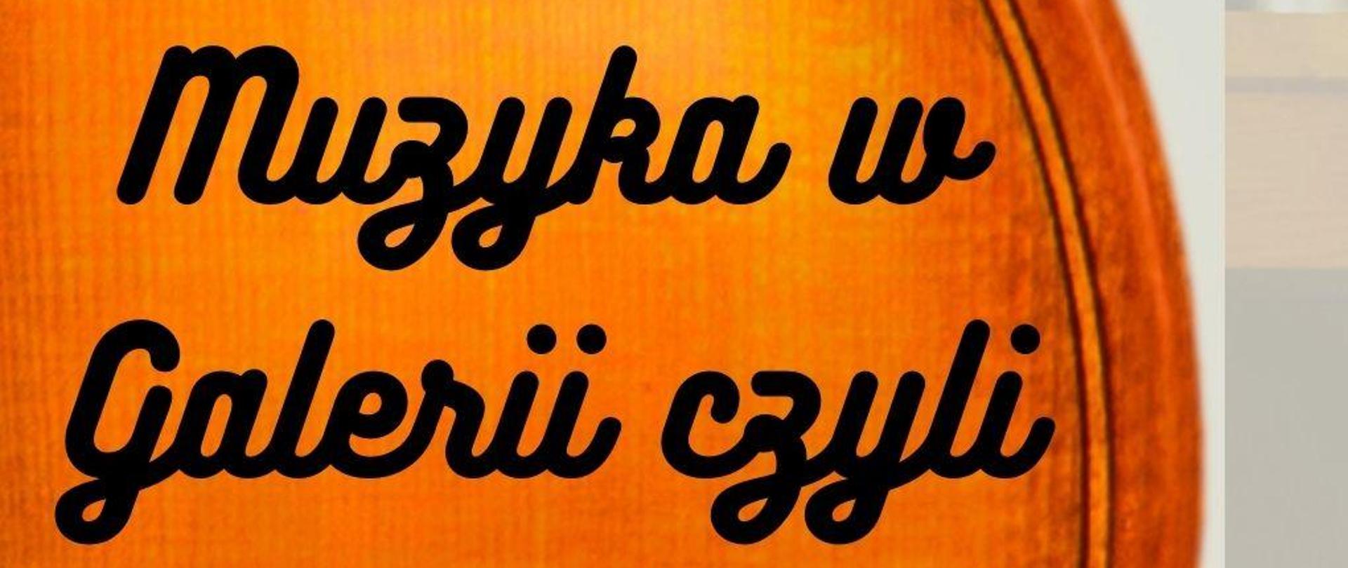 Jasny plakat przedstawiający grafikę pudła rezonansowego skrzypiec po lewej stronie, w górnej części logotypy Szkoły oraz Wojewódzkiej Biblioteki Publicznej, w centralnej części informacja o wykonawcach, dacie, godzinie oraz miejscu koncertu, w dolnej części logotypy patronów medialnych: Radio Opole, Radio DOXA, Nowej Trybuny Opolskiej, portalu informacyjnego opowiecie.info oraz ecovision.tv, o!polska