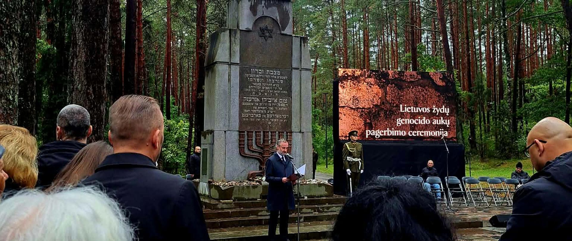 Lietuvos žydų genocido aukų atminimo dienos minėjimas
