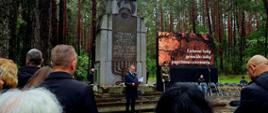 Lietuvos žydų genocido aukų atminimo dienos minėjimas
