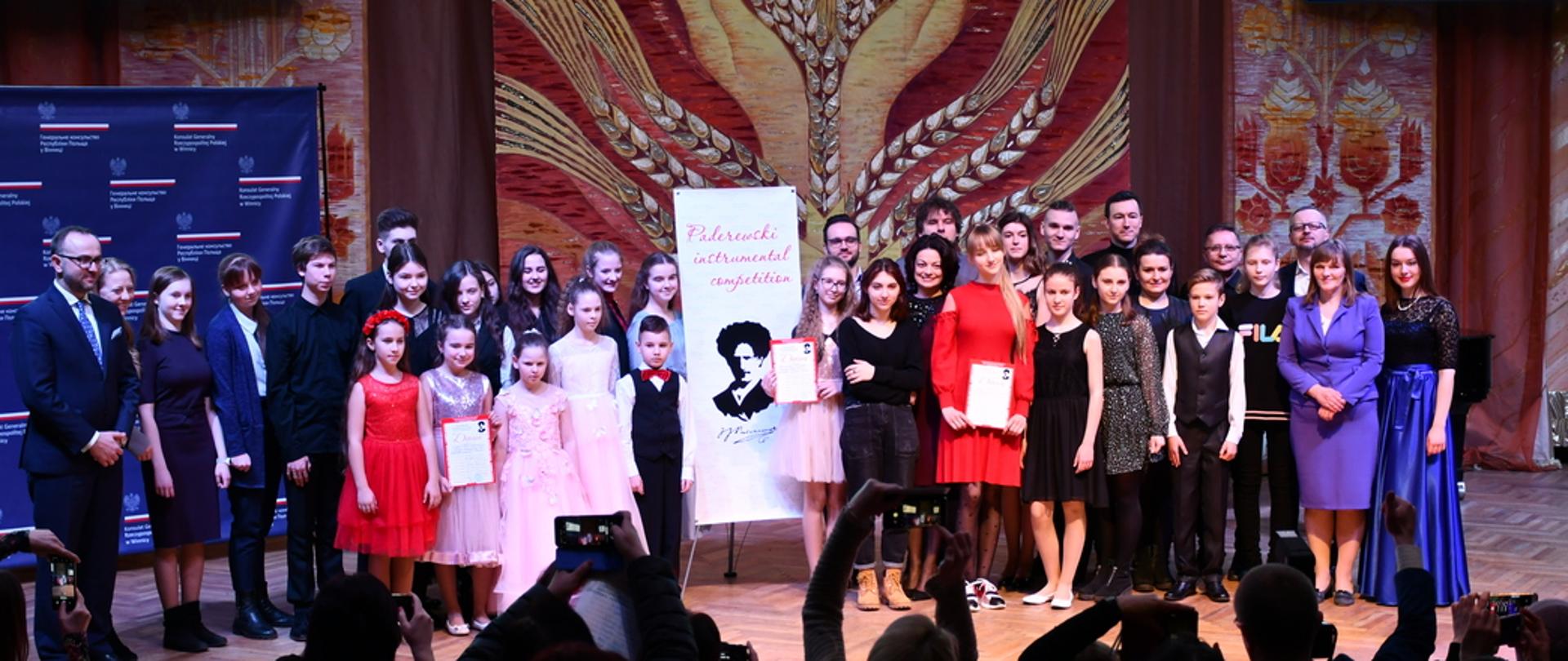 I Ogólnoukraiński Konkurs Instrumentalny im. I. J. Paderewskiego w Winnicy