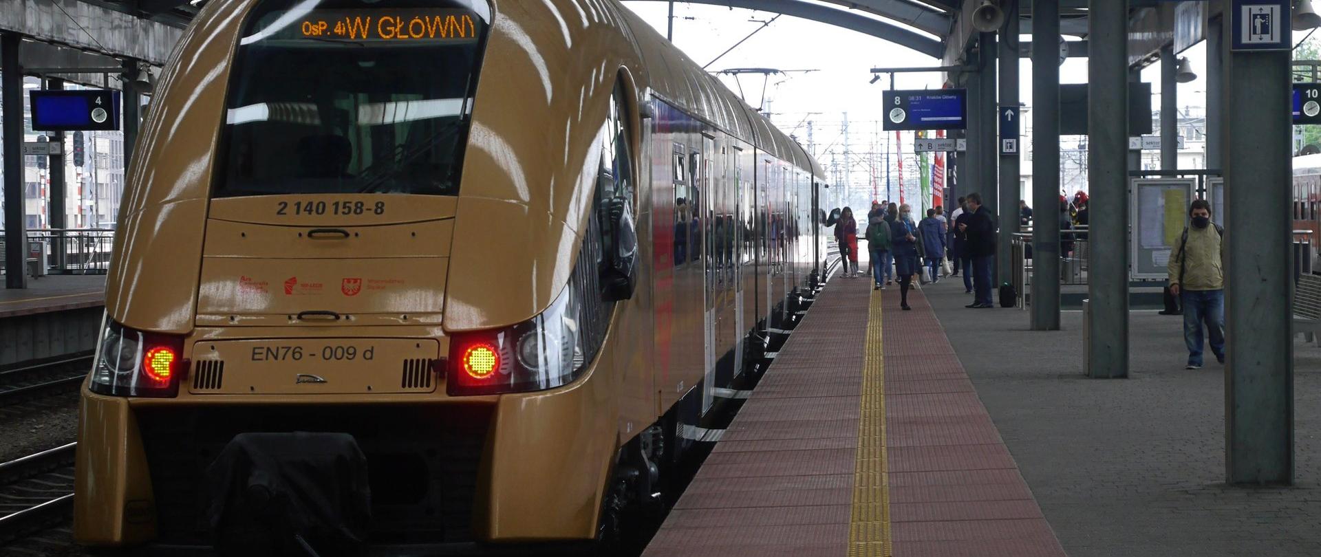 Nowe możliwości rozwoju kolei w aglomeracji katowickiej.
