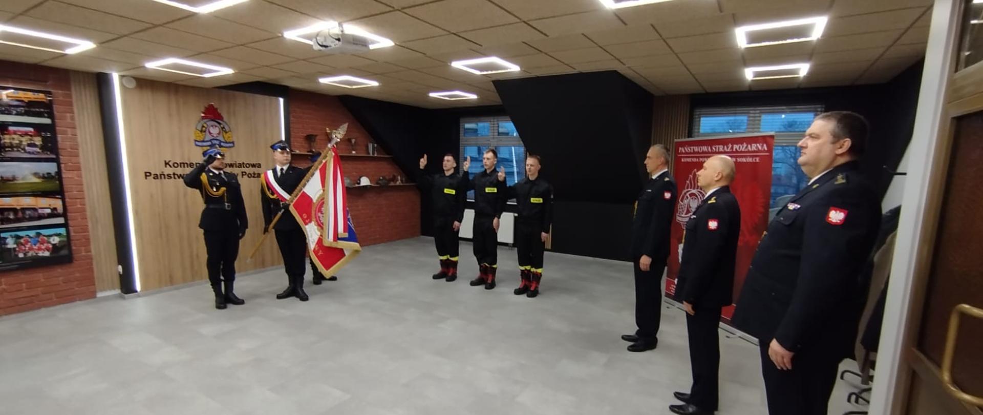 Ślubowanie strażaków 2025