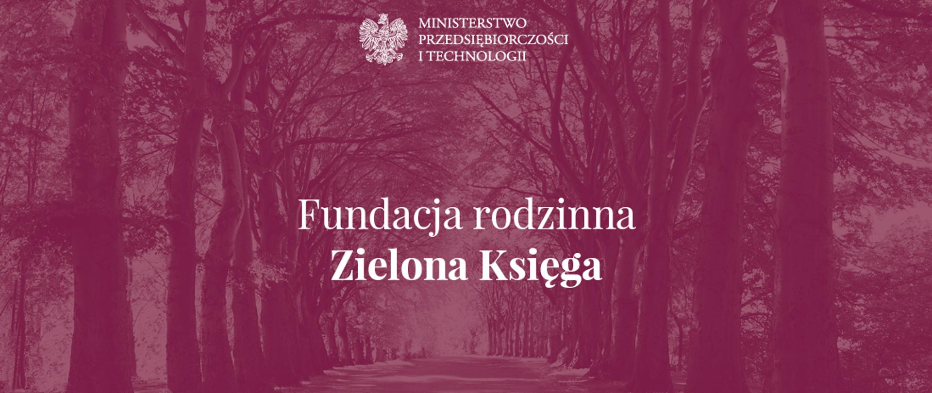 Fundacja rodzinna - logo