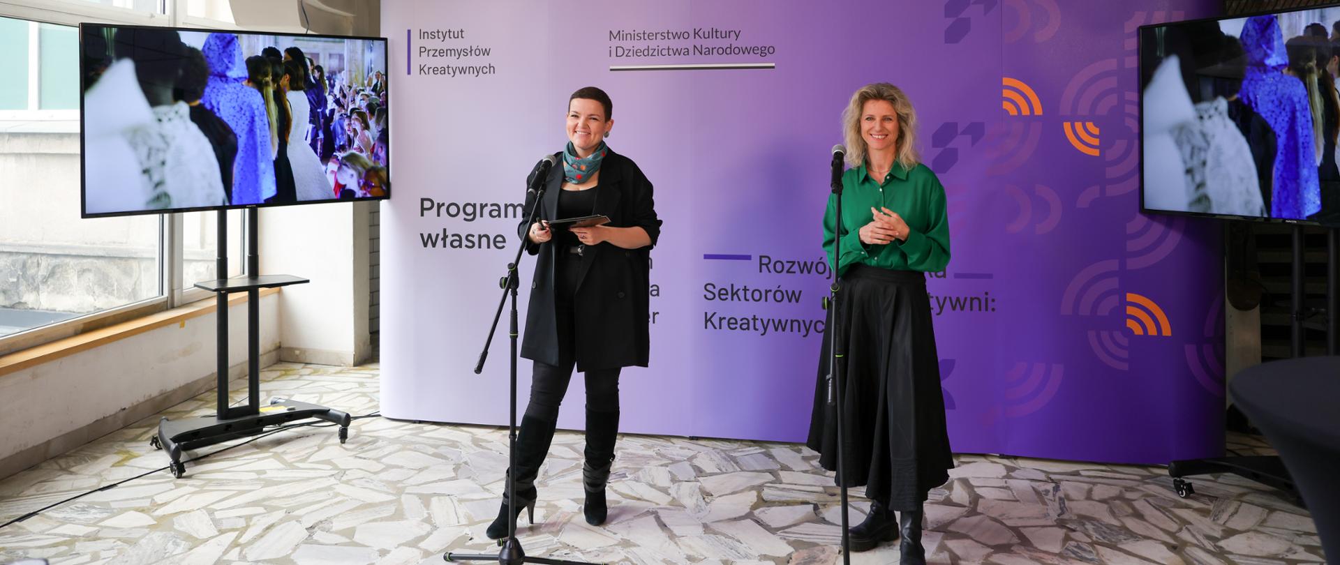 Rusza nabór do programów Instytutu Przemysłów Kreatywnych na 2026 rok, fot. Danuta Matloch/MKiDN