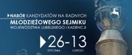 Plakat Młodzieżowego Sejmiku Województwa Lubelskiego