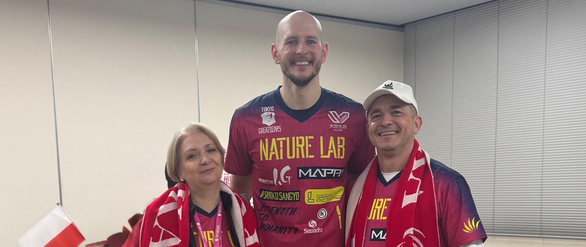 Mecz siatkówki pomiędzy Tokyo Great Bears i Nagoya Wolfdogs 