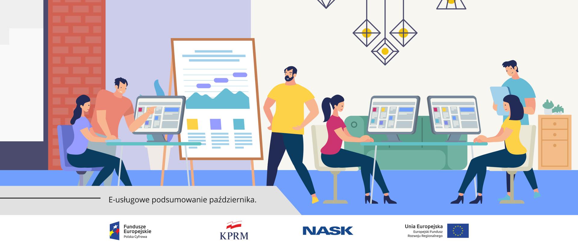 Grafika wektorowa - sześć osób (kobiety i mężczyźni) w przestrzeni biurowej, część siedzi przy komputerach, część stoi obok i analizuje dane na ekranach komputerów.