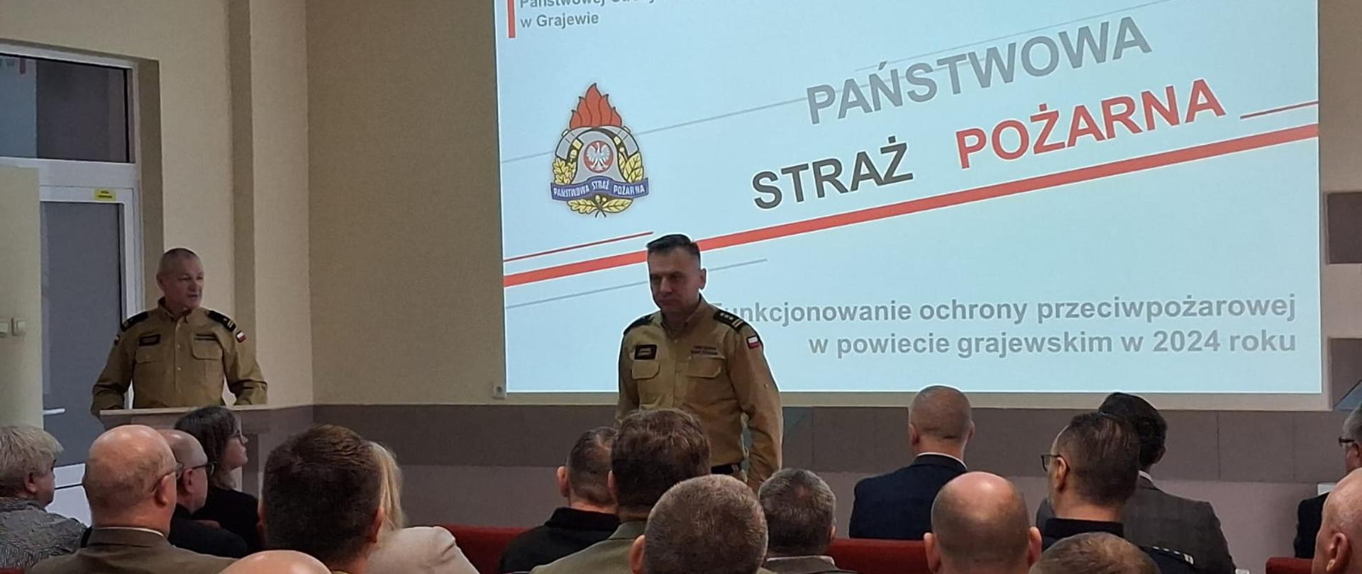 Narada roczna podsumowująca funkcjonowanie ochrony przeciwpożarowej w powiecie grajewskim za rok 2024