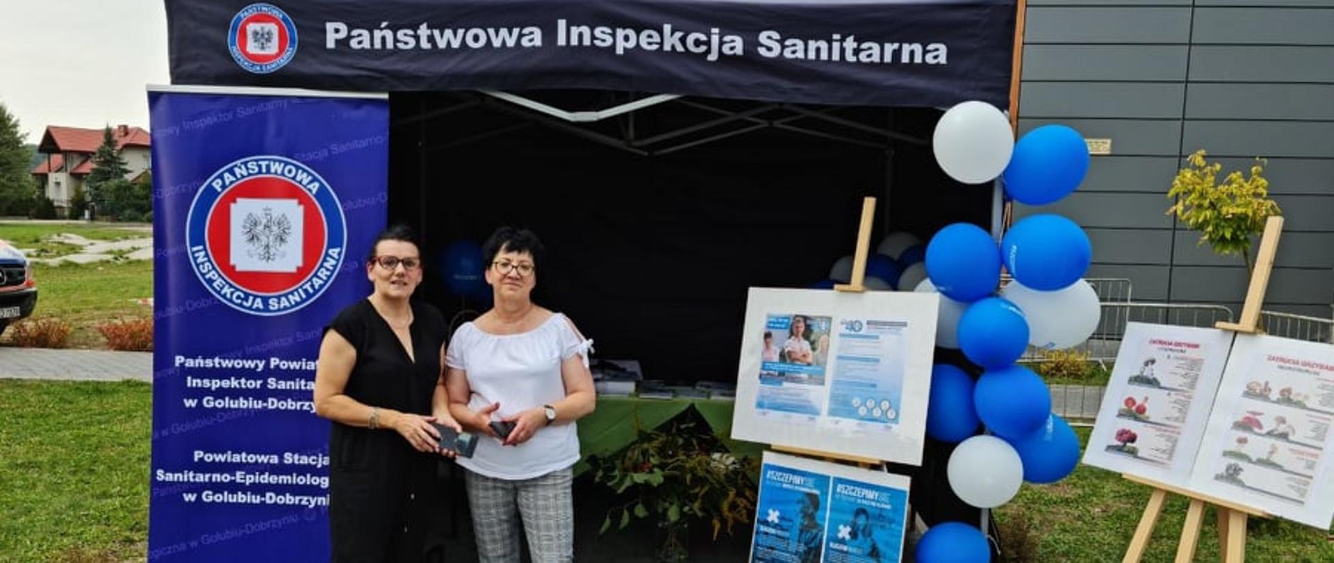 Pracownicy PSSE w Golubiu-Dobrzyniu podczas Festynu multisportowego w Golubiu-Dobrzyniu