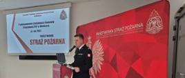 Narada roczna podsumowująca działalność KP PSP w Wieliczce za rok 2025