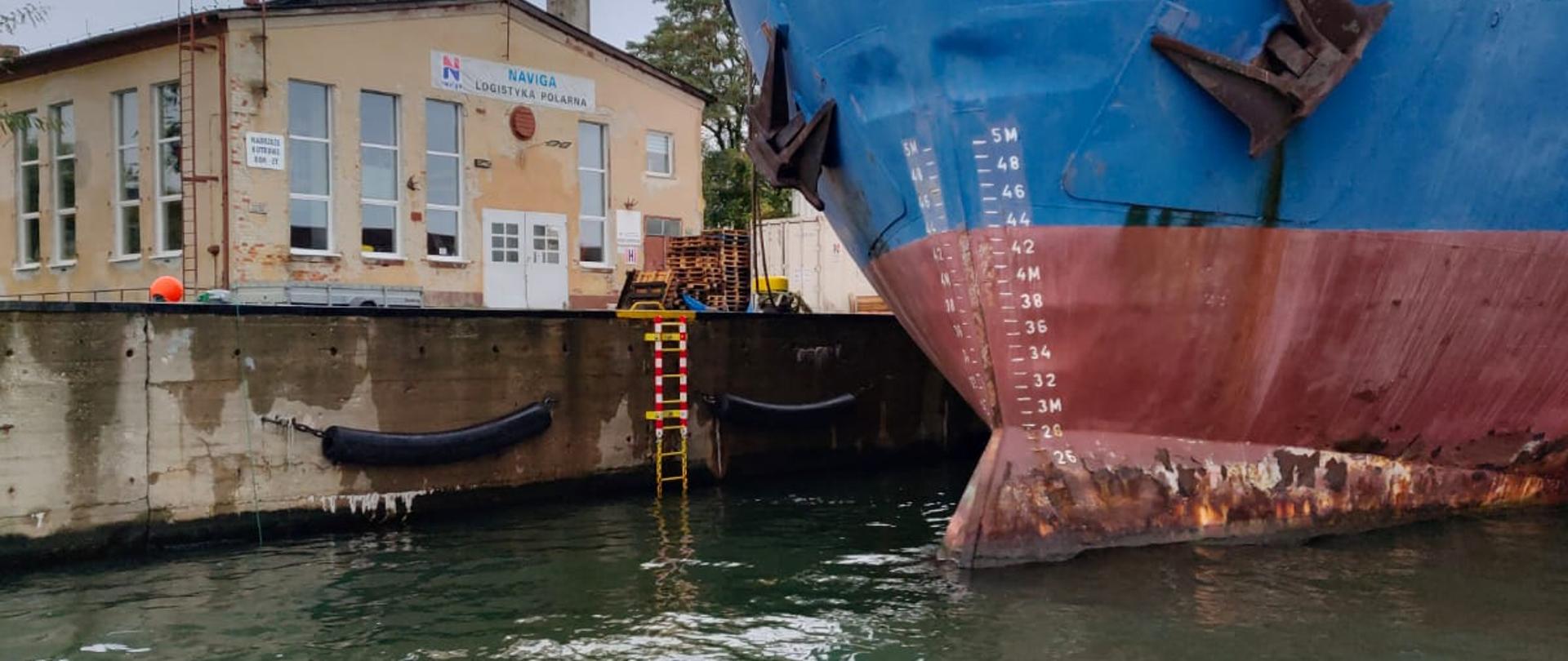 SGS "KOŚCIERZYNA" W DZIAŁANIACH NA TERENIE PORTU W GDYNI