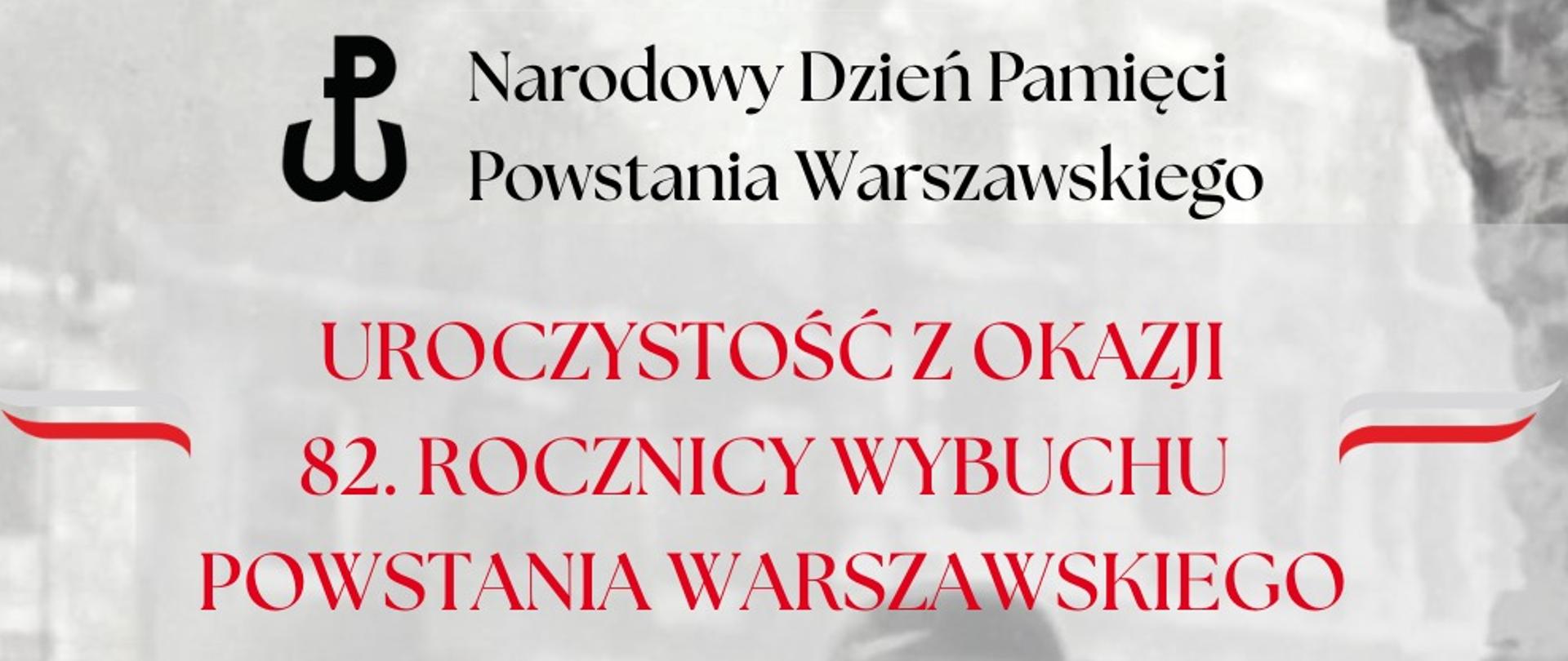 Zaproszenie - Narodowy Dzień Pamięci Powstania Warszawskiego