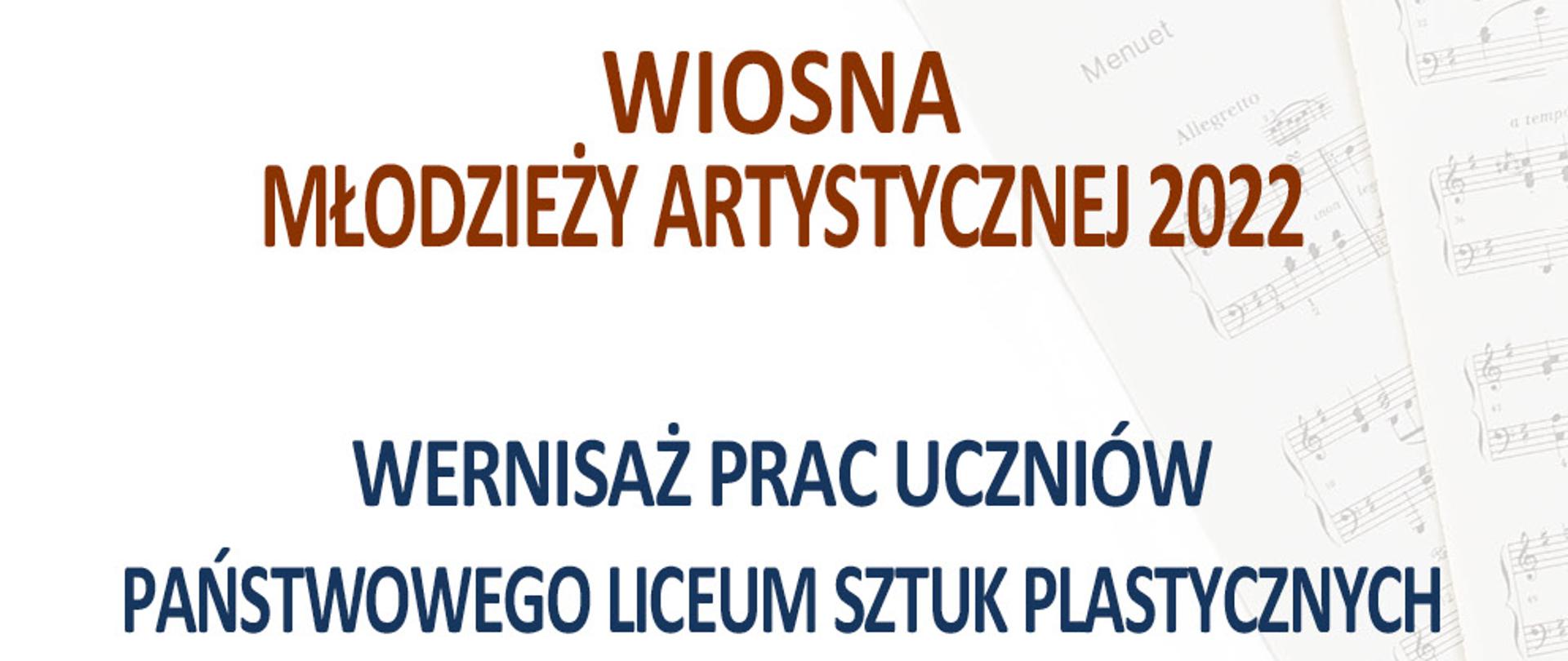 plakat z zdjęciem szkoły w nocy z informacjami o wernisażu prac uczniów Państwowego Liceum Sztuk Plastycznych który ma się odbyć 22 marca o godzinie 17:30