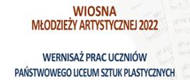 plakat z zdjęciem szkoły w nocy z informacjami o wernisażu prac uczniów Państwowego Liceum Sztuk Plastycznych który ma się odbyć 22 marca o godzinie 17:30