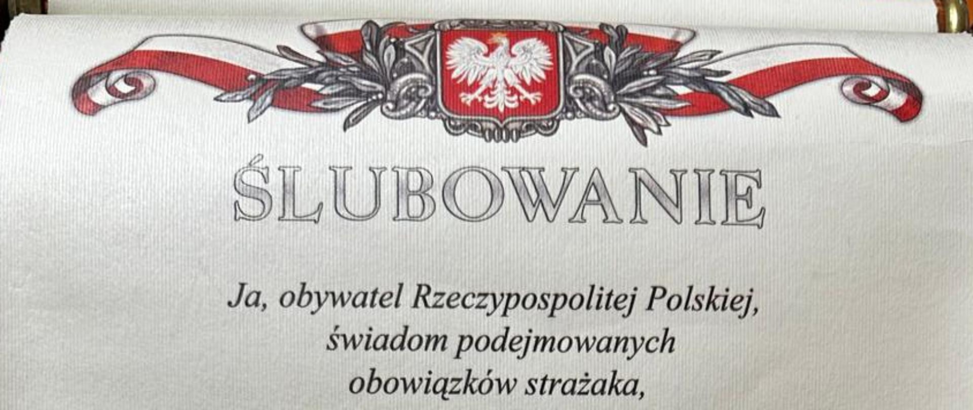 Na pergaminie znajduje się rota ślubowania strażaka