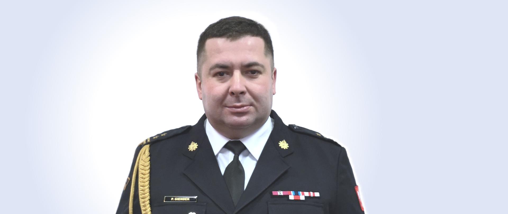 Zastępca Komendanta Miejskiego Państwowej Straży Pożarnej w Świętochłowicach