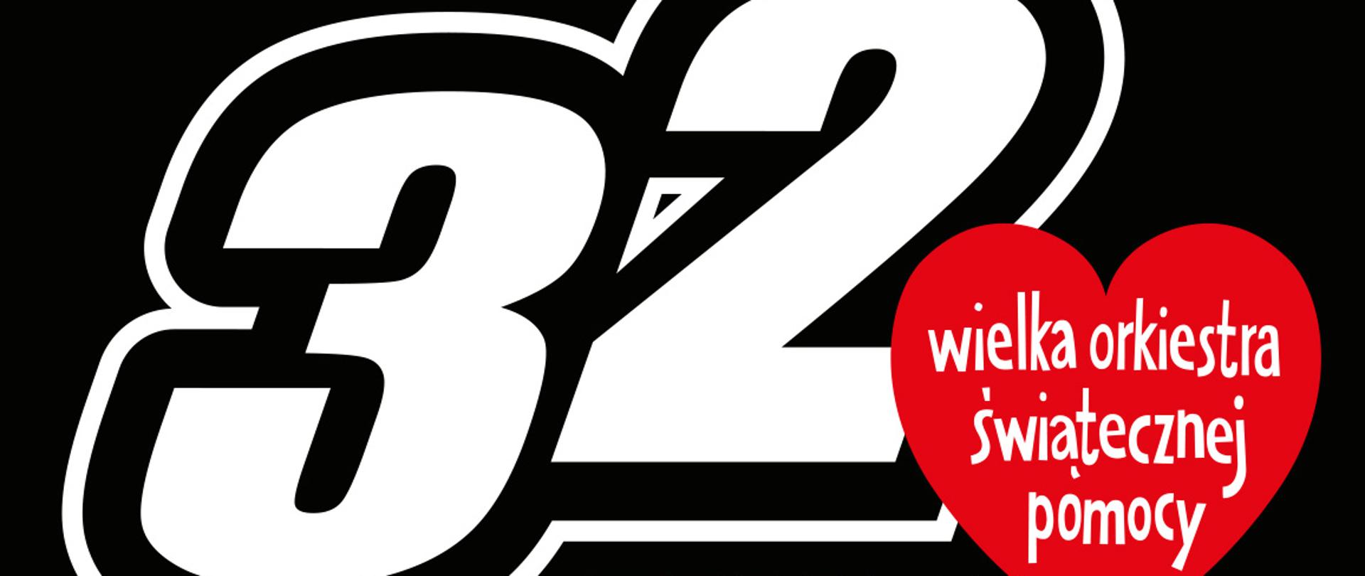 Logo_32_finału_WOŚP