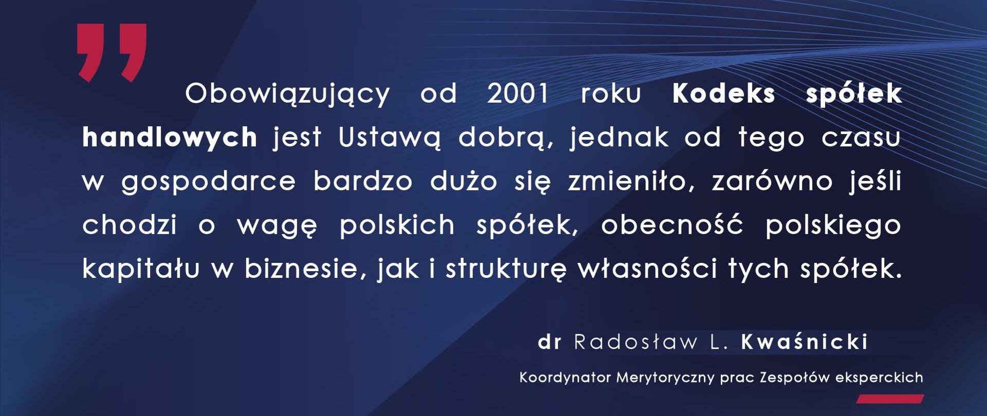 Rady nadzorcze