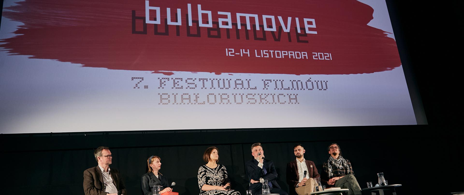 7 Festiwal Filmów Białoruskich Bulbamovie