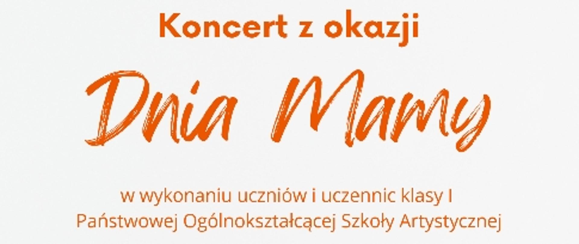 mama