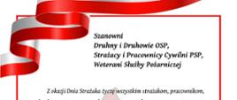 Życzenia Warmińsko-Mazurskiego Komendanta Wojewódzkiego Państwowej Straży Pożarnej z okazji Dnia Strażaka