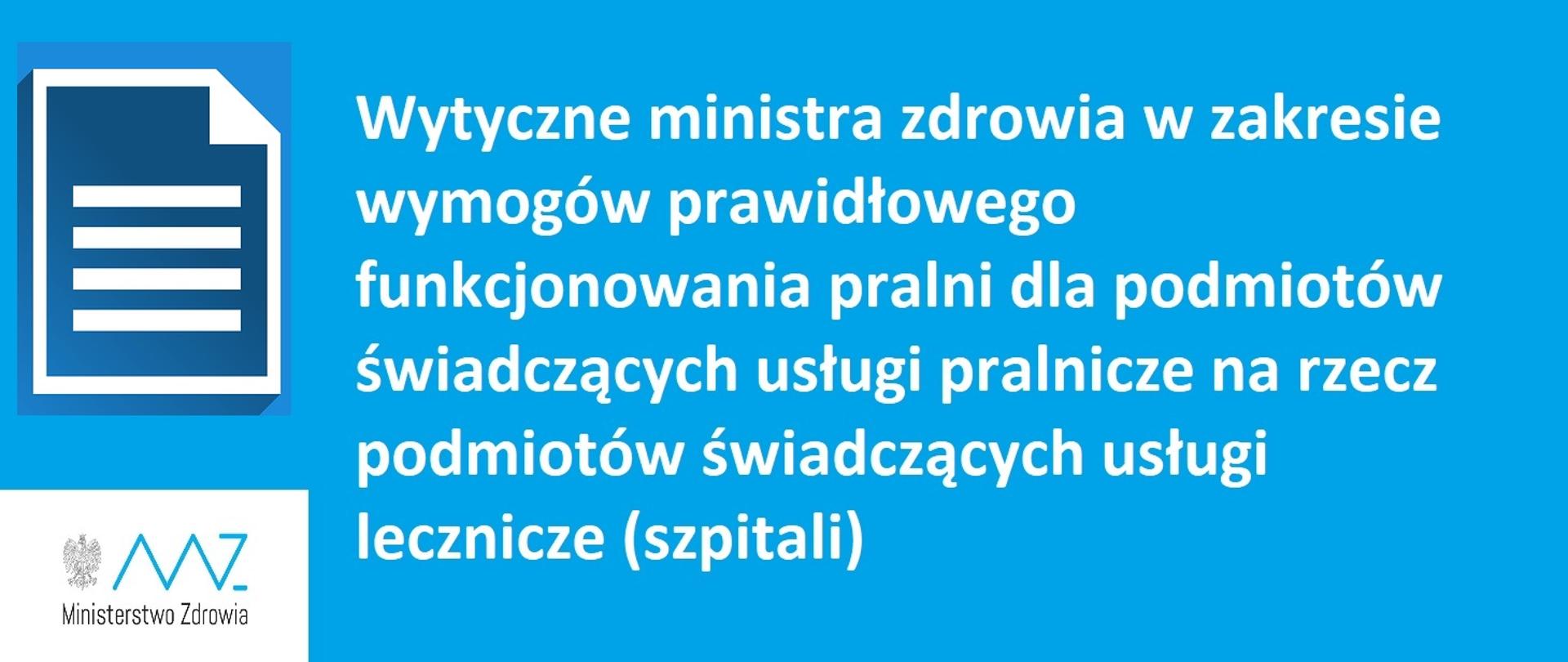 Wytyczne MZ usługi pralnicze
