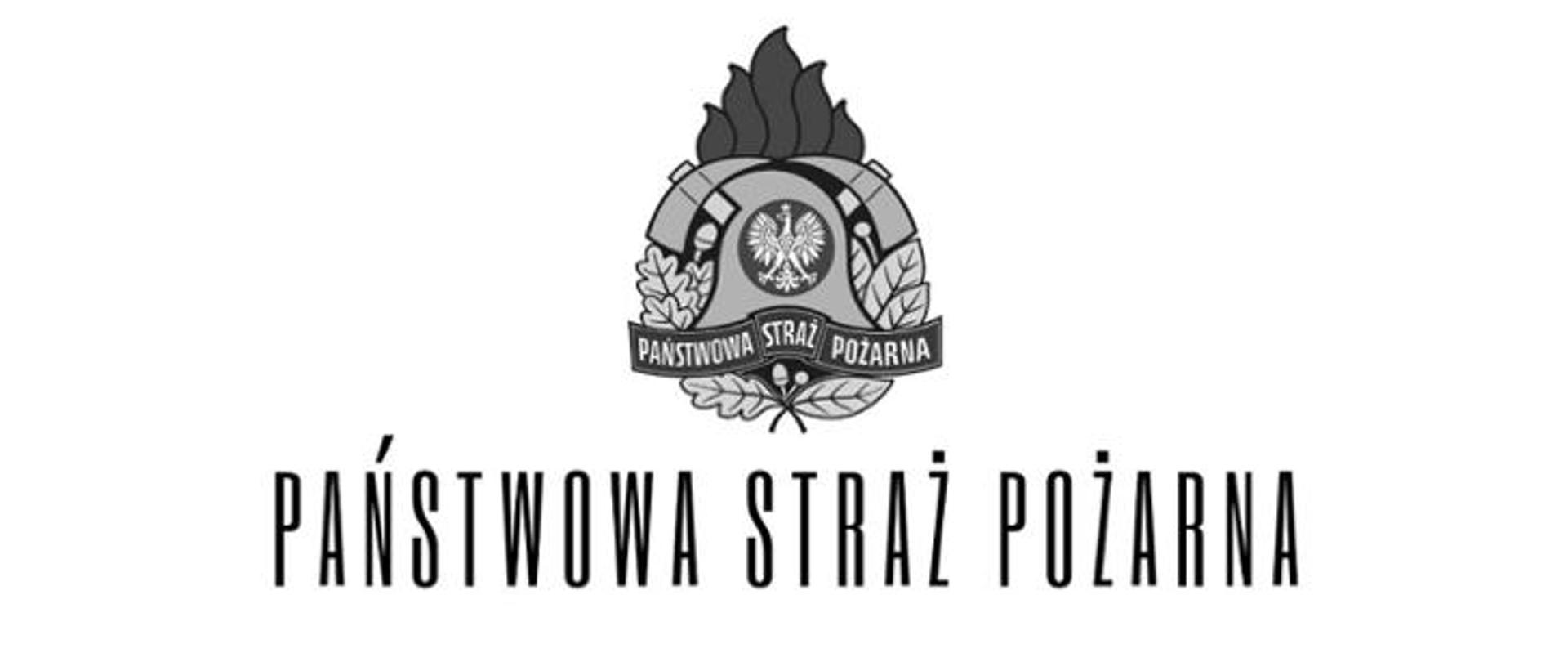 Zdjęcie przedstawia czarno-białe logo Państwowej Straży Pożarnej wraz z podpisem "Państwowa Straż Pożarna"