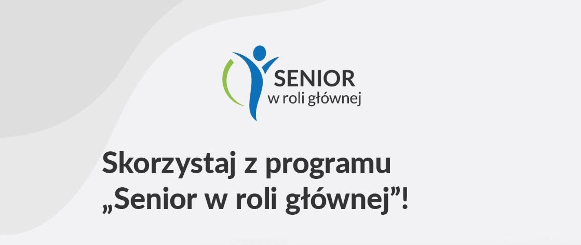 Na obrazku znajduje się kobieta i mężczyzna w wieku senioralnym.