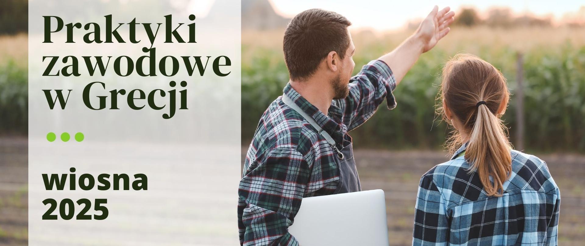 praktyki_zawodowe_w_Grecji