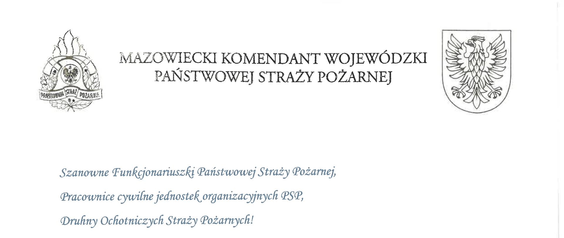 Pismo Mazowieckiego Komendanta Wojewódzkiego PSP z okazji Dnia Kobiet