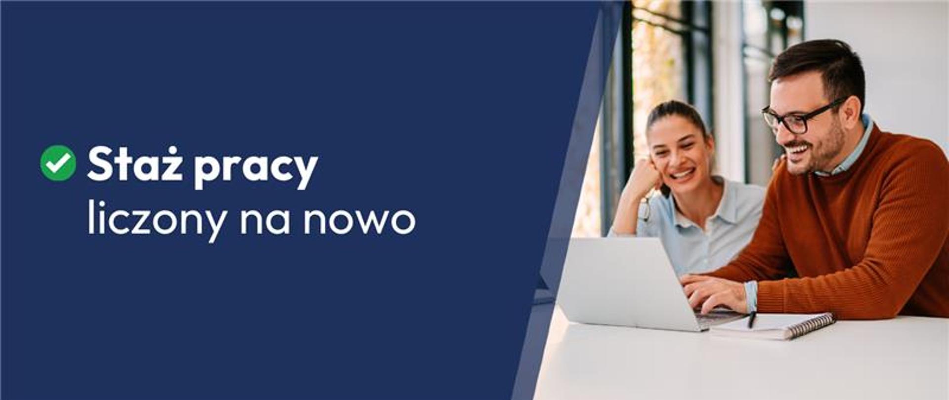 Staż pracy na nowo. Złóż wniosek do ZUS i uzyskaj zaświadczenie dla pracodawcy