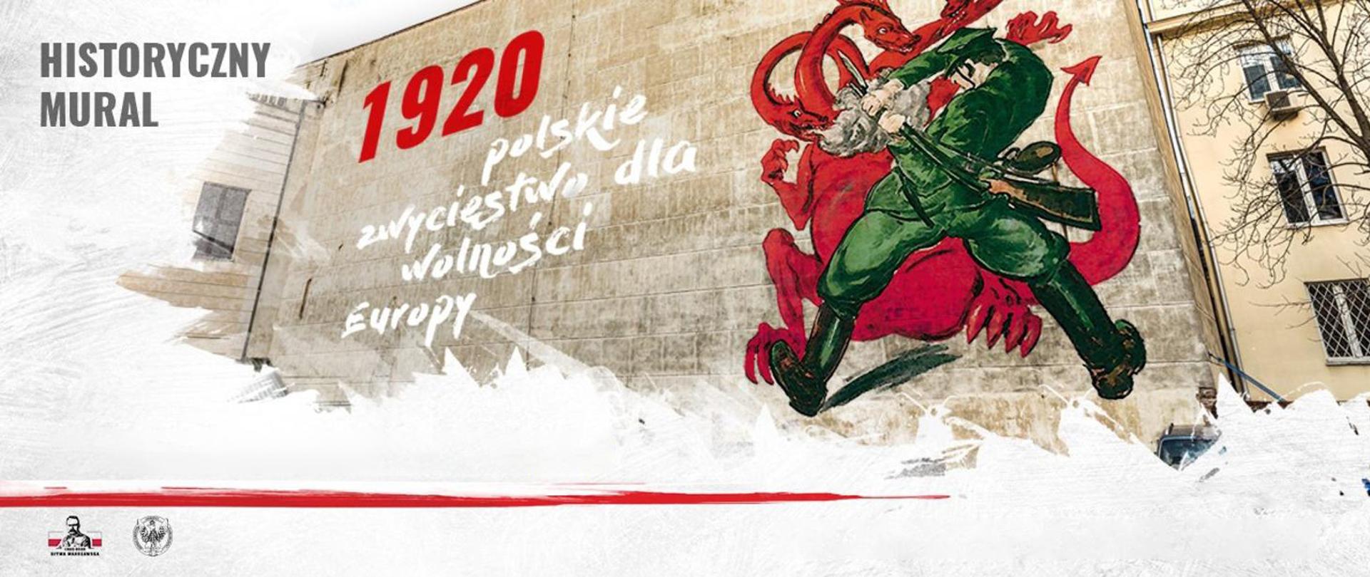 Konkurs - mural - ikona 