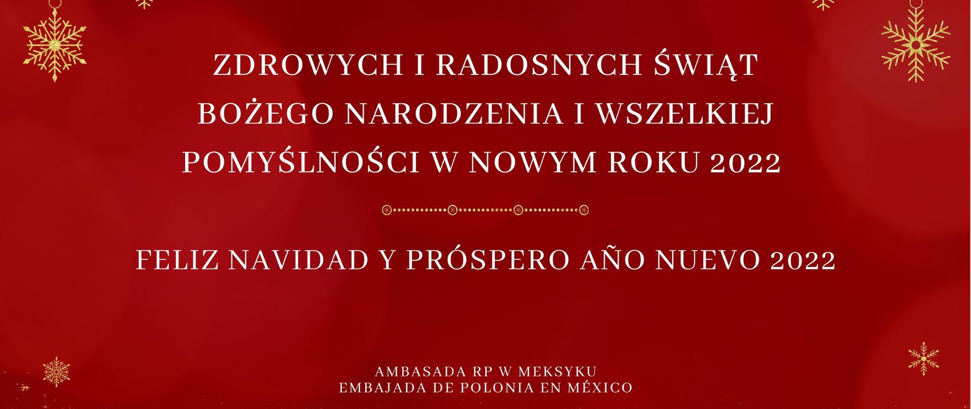 Kartka
