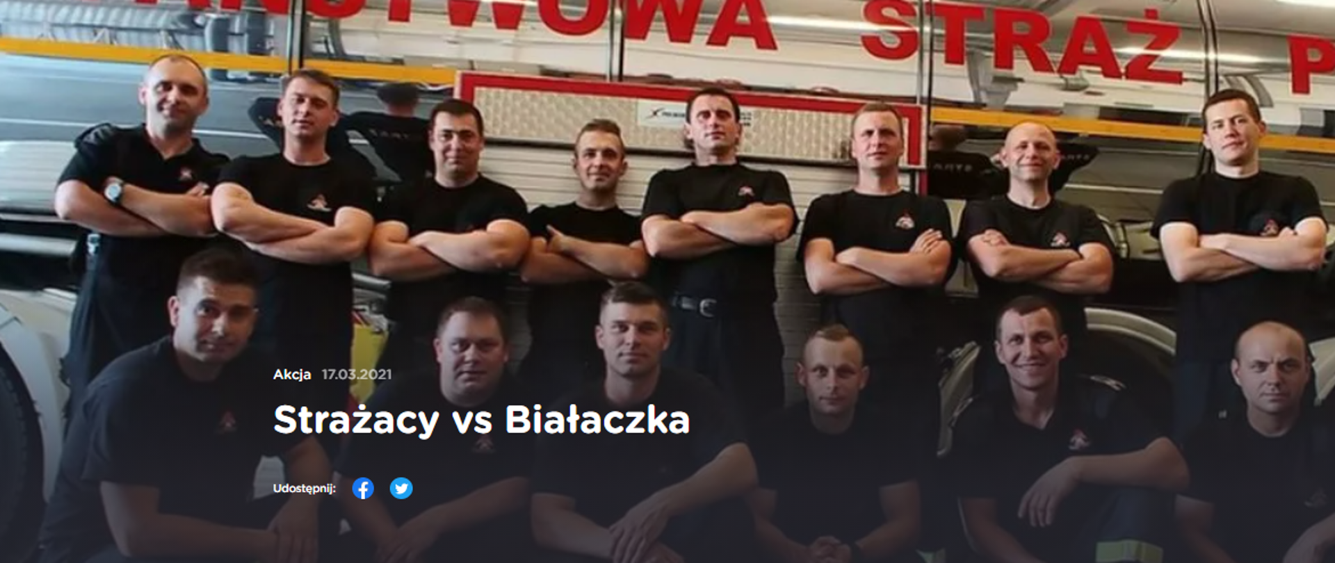 Cysterna, przed nią strażacy w dwóch rzędzach